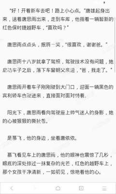 亚搏网页版登录界面